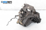 Ръчна скоростна кутия за Volkswagen Up Hatchback (08.2011 - ...) 1.0, 75 к.с.