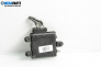 PDC модул за Dodge Nitro SUV (09.2006 - 12.2012), № 56040696AC