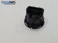 Бутон запалване за BMW 3 Series E90 Sedan E90 (01.2005 - 12.2011)