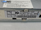 CD плеър за BMW X5 Series E53 (05.2000 - 12.2006)