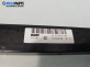 Панел бутони за BMW X5 Series E53 (05.2000 - 12.2006)
