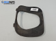 Интериорна пластмаса за BMW X5 Series E53 (05.2000 - 12.2006), 4+1 вр., джип, позиция: предна