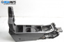 Подлакътник за Opel Insignia A Sports Tourer (07.2008 - 03.2017)