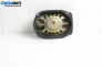 Високоговорител за Ford Mondeo III Turnier (10.2000 - 03.2007)