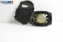Високоговорител за Ford Mondeo III Turnier (10.2000 - 03.2007)