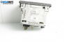 CD плеър за Ford Focus C-Max (10.2003 - 03.2007)
