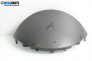 Интериорна пластмаса километраж за Honda Jazz II Hatchback (03.2002 - 12.2008), 4+1 вр., хечбек