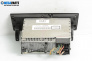 CD плеър за BMW 1 Series E81 (09.2006 - 09.2012)