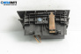 Пепелник за Ford Focus II Estate (07.2004 - 09.2012)