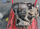 Ръчна скоростна кутия за Ford Focus II Estate (07.2004 - 09.2012) 1.6 TDCi, 109 к.с., № R3T9A67932
