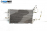 Климатичен радиатор за Opel Meriva A Minivan (05.2003 - 05.2010) 1.4 16V Twinport, 90 к.с.