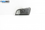 Интериорна пластмаса за Hyundai i30 Hatchback I (10.2007 - 11.2011), 4+1 вр., хечбек, позиция: предна