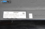 Високоговорител за Audi A6 Sedan C6 (05.2004 - 03.2011), № 4F0035382D