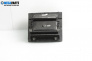 Пепелник за Volkswagen Touran Minivan I (02.2003 - 05.2010)