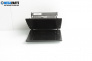Пепелник за Volkswagen Touran Minivan I (02.2003 - 05.2010)