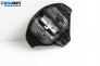 Airbag за Peugeot 307 Hatchback (08.2000 - 12.2012), 4+1 вр., хечбек, позиция: предна