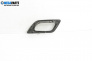 Интериорна пластмаса за Citroen C4 Hatchback I (11.2004 - 12.2013), 4+1 вр., хечбек, позиция: предна