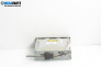 CD плеър за Audi A4 Avant B6 (04.2001 - 12.2004)