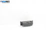 Пепелник за Audi A6 Avant C6 (03.2005 - 08.2011)