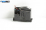 Пепелник за Opel Meriva A Minivan (05.2003 - 05.2010)