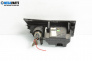 Пепелник за Opel Astra H Hatchback (01.2004 - 05.2014)