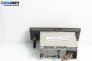 CD плеър за BMW 3 Series E90 Touring E91 (09.2005 - 06.2012)