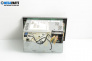 CD плеър за Opel Vectra C Sedan (04.2002 - 01.2009)