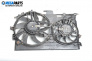 Перки охлаждане за Opel Vectra C Sedan (04.2002 - 01.2009) 3.0 CDTI, 177 к.с.