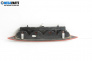 Трети стоп за Mitsubishi Colt VI Hatchback (10.2002 - 06.2012), хечбек