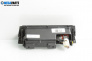 Пепелник за Volkswagen Passat V Sedan B6 (03.2005 - 12.2010)