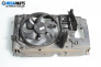 Перка охлаждане за Citroen Berlingo Pick-Up / Van I (07.1996 - 12.2011) 1.9 D (MFWJZ), 69 к.с.