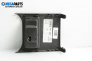 Пепелник за Opel Signum Hatchback (05.2003 - 12.2008)