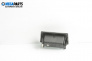 Пепелник за Opel Signum Hatchback (05.2003 - 12.2008)