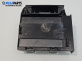 Комфорт модул за Volkswagen Passat V Sedan B6 (03.2005 - 12.2010), №  3C0959433