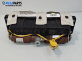 Airbag за Volkswagen Passat V Sedan B6 (03.2005 - 12.2010), 4+1 вр., седан, позиция: предна