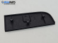 Интериорна лайсна за Volkswagen Passat V Sedan B6 (03.2005 - 12.2010), 4+1 вр., седан