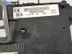 BSI модул за Renault Clio II Hatchback (09.1998 - 09.2005), №  P8200234045