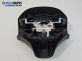 Airbag за Peugeot 206 Hatchback (08.1998 - 12.2012), 2+1 вр., хечбек, позиция: предна