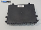 Модул за Mercedes-Benz A-Class Hatchback W169 (09.2004 - 06.2012), № A 169 545 43 32