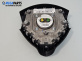 Airbag за Mercedes-Benz A-Class Hatchback W169 (09.2004 - 06.2012), 4+1 вр., хечбек, позиция: предна