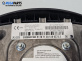 Airbag за Mercedes-Benz A-Class Hatchback W169 (09.2004 - 06.2012), 4+1 вр., хечбек, позиция: предна