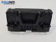 Четец с карта за Renault Megane II Grandtour (08.2003 - 08.2012), № 8200074331A