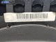 Airbag за Peugeot 407 Sedan (02.2004 - 12.2011), 4+1 вр., седан, позиция: предна