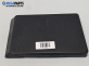 Интериорна кора за BMW X5 Series E70 (02.2006 - 06.2013), 4+1 вр., джип