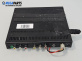 DVD / GPS за BMW X5 Series E70 (02.2006 - 06.2013)