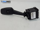 Лостче за чистачки за BMW X5 Series E70 (02.2006 - 06.2013), №  01208150