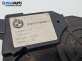 Брава заден капак за BMW X5 Series E70 (02.2006 - 06.2013), джип, позиция: задна, №  51247119049