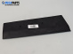 Интериорна кора за Honda CR-V III SUV (06.2006 - 01.2012), 4+1 вр., джип