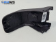 Интериорна пластмаса за Honda CR-V III SUV (06.2006 - 01.2012), 4+1 вр., джип, позиция: предна