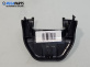 Интериорна пластмаса за Honda CR-V III SUV (06.2006 - 01.2012), 4+1 вр., джип, позиция: предна, № 82196SWA